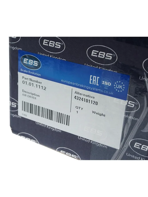 EBS Осушитель воздуха MAN TGA (12.5Bar с подогревом) (WABCO вер, вариант, фото 6