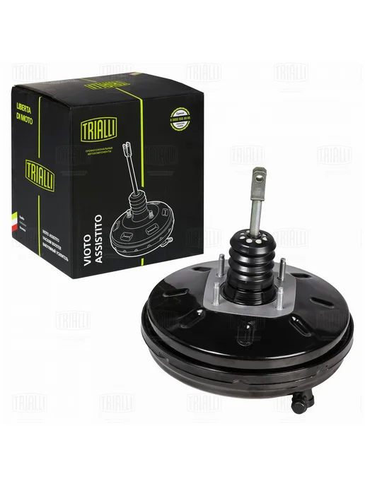 TRIALLI Вакуумный усилитель тормозов 12- 16V, вариант