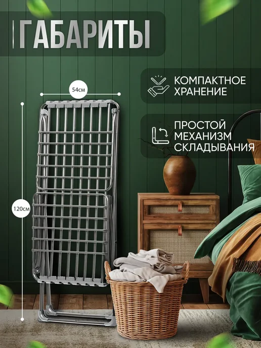 Nika Сушилка для белья напольная раскладная с толстыми прутьями, серый, фото 3