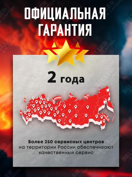 ELITECH Сварочный аппарат полуавтомат ИС 180 СП +КОМПЛЕКТ!, вариант, фото 3