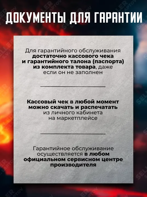 ELITECH Сварочный аппарат полуавтомат ИС 180 СП +КОМПЛЕКТ!, вариант, фото 4