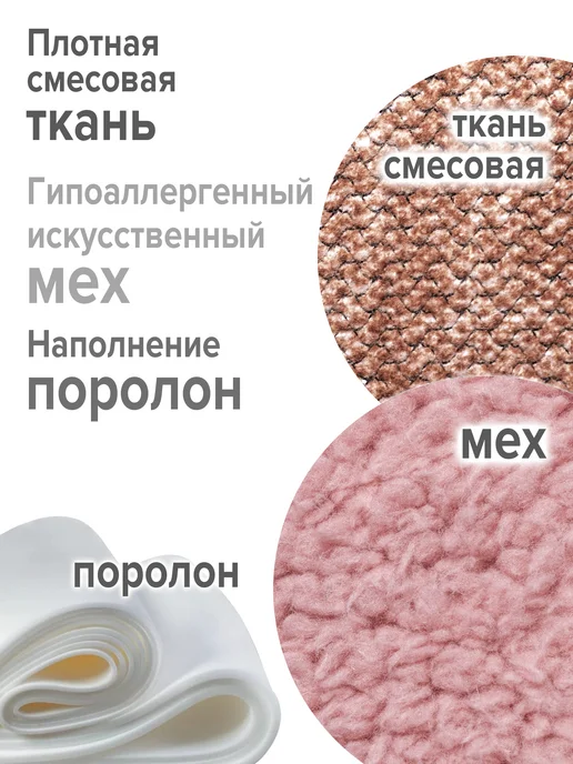 ZooMoDa Дом для животных куб-трансформер, розовый, фото 7