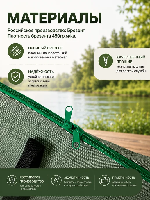 ADAFiSHING Сумка для мангала и гриль решетки, зеленый, фото 3