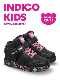 Ботинки демисезонные кроссовки высокие