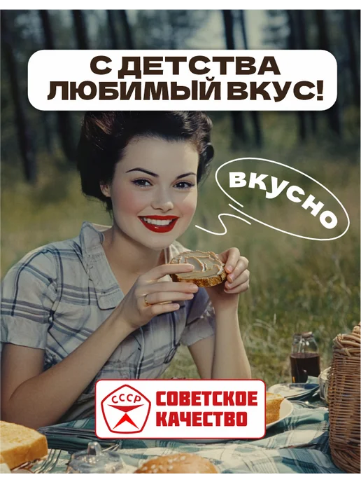 Орский мясокомбинат Паштет печеночный Орский набор 12 шт - 1,2 кг, 12 шт, 1,2 кг, фото 5