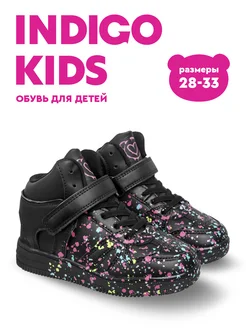 Ботинки демисезонные кроссовки высокие