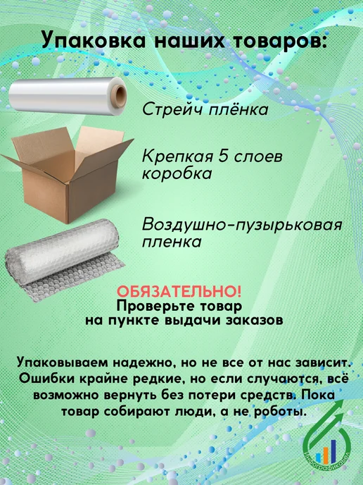 ПОЛОЦК-СТЕКЛОВОЛОКНО Серпянка для штукатурки 45мм х 60м, вариант, фото 6
