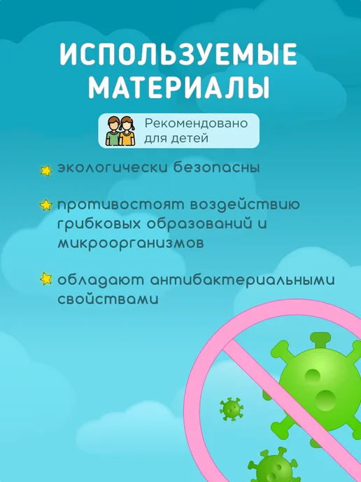 KidRoom Матрас-трансформер 125х75 для новорожденных, вариант, фото 4