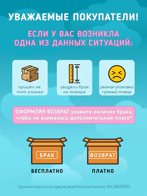 KidRoom Матрас-трансформер 125х75 для новорожденных, вариант, фото 7