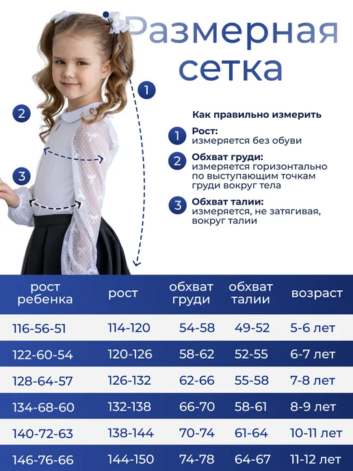 alolika Сарафан школьный трикотажный синего цвета, серый, фото 7