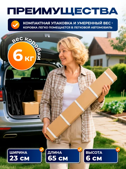 Северные грядки Клумба одноярусная звездочка оцинкованная, серый, фото 3