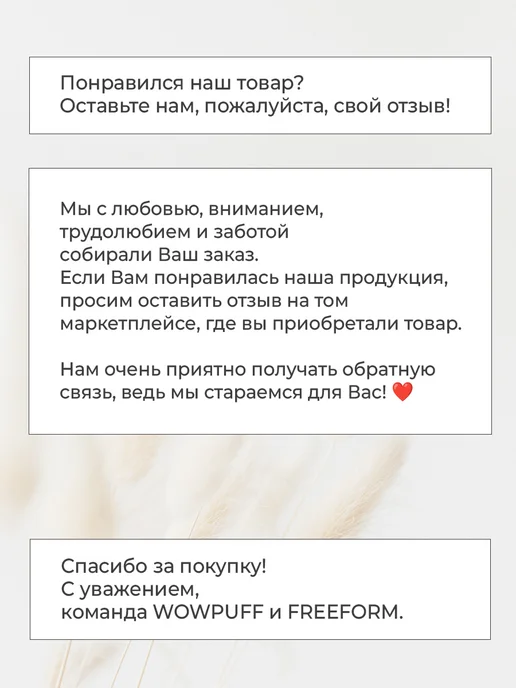 wowpuff.ru Наполнитель досып 50л для кресла мешка шарики пенополистирол, 50 л, фото 8
