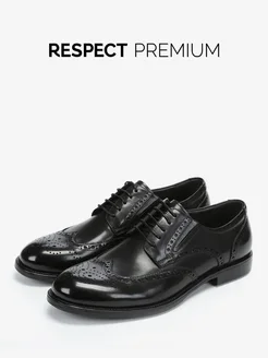 RESPECT Полуботинки мужские броги натуральная кожа PREMIUM