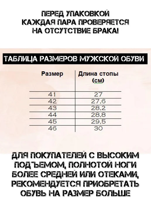 BELSTA Тапочки, синий, фото 6
