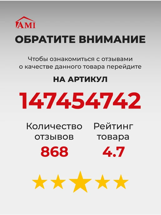 AMI Швабра для пола с отжимом простая с микрофиброй без ведра, бежевый, фото 5