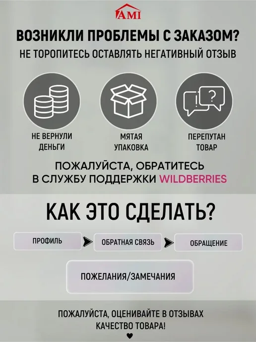 AMI Швабра для пола с отжимом простая с микрофиброй без ведра, бежевый, фото 7
