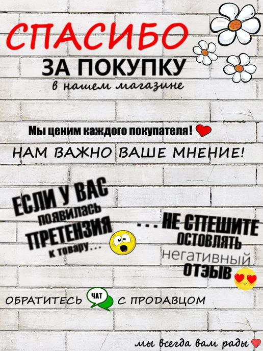 Маркопул Кемиклс ОКСИТЕСТ, 1,5кг, для дезинфекции и борьбы с водорослями, 1,5 кг, фото 8