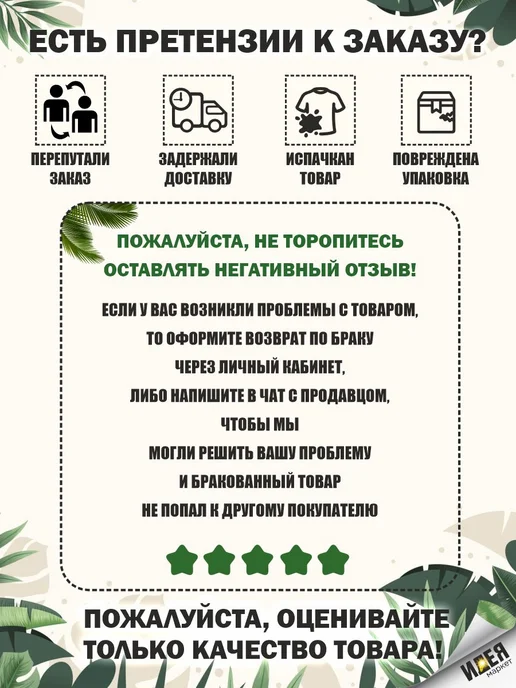 Табурет стульчик деревянный, бежевый, фото 7