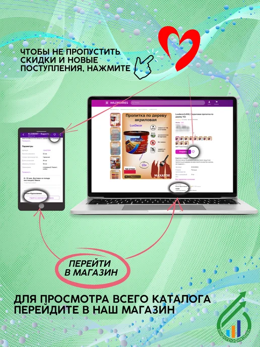 LIHTAR Проволока оцинкованная 40м, 40 м, фото 5