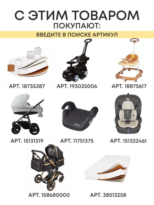 Legacy Заглушки для розеток от детей 8 штук+ключ, вариант, фото 8