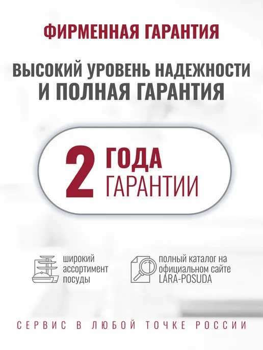 Lara Чайник заварочный 1000 мл стеклянный LR06-21, 1000 мл, фото 7