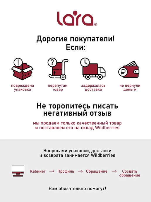 Lara Чайник заварочный 1000 мл стеклянный LR06-21, 1000 мл, фото 8