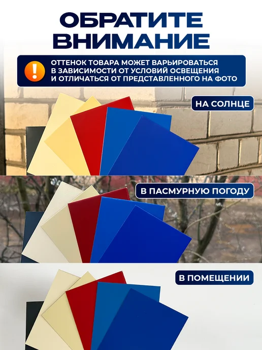 Северные грядки Клумба садовая оцинкованная для дачи (высота 20 см) RAL-3005, красный, в упаковке 3 кг, фото 8