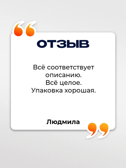 Северные грядки Клумба садовая оцинкованная для дачи (высота 20 см), серый, фото 8