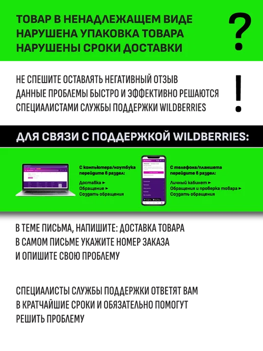SangarTool Сетевой удлинитель 3 м (8 x 220 4 USB 2.0 type C PD), 3x220, 3 м, фото 6