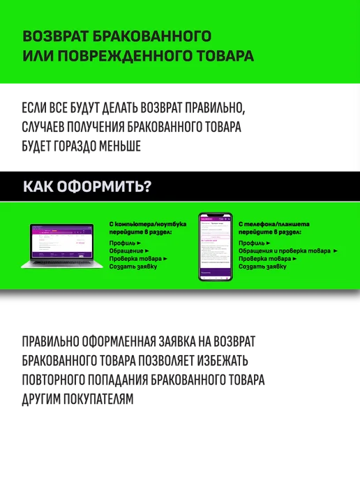 SangarTool Сетевой удлинитель 3 м (8 x 220 4 USB 2.0 type C PD), 3x220, 3 м, фото 7