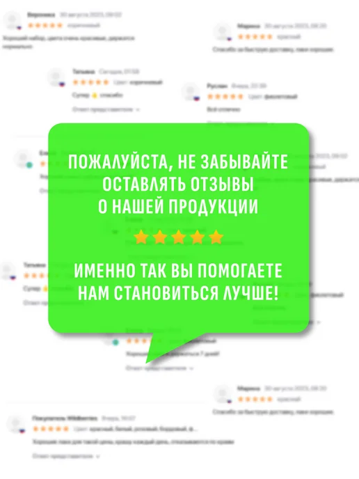 SangarTool Сетевой удлинитель 3 м (8 x 220 4 USB 2.0 type C PD), 3x220, 3 м, фото 8