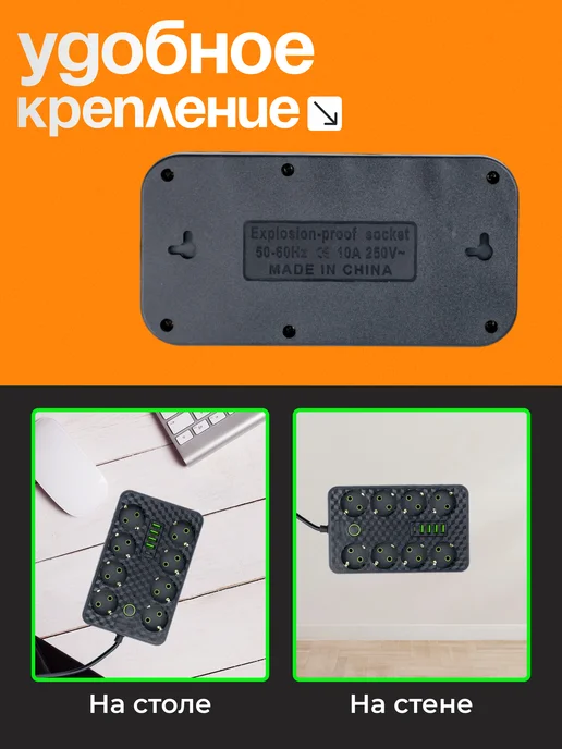 SangarTool Сетевой удлинитель 3 м (8 x 220 4 USB 2.0 type C PD), 8x220, 3 м, фото 3