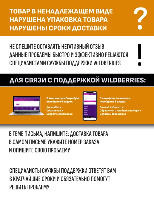 SangarTool Сетевой удлинитель 3 м (8 x 220 4 USB 2.0 type C PD), 8x220, 3 м, фото 6