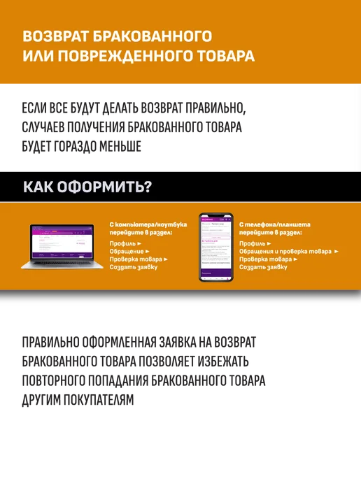 SangarTool Сетевой удлинитель 3 м (8 x 220 4 USB 2.0 type C PD), 8x220, 3 м, фото 7