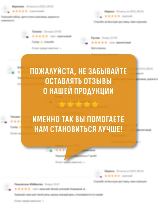 SangarTool Сетевой удлинитель 3 м (8 x 220 4 USB 2.0 type C PD), 8x220, 3 м, фото 8