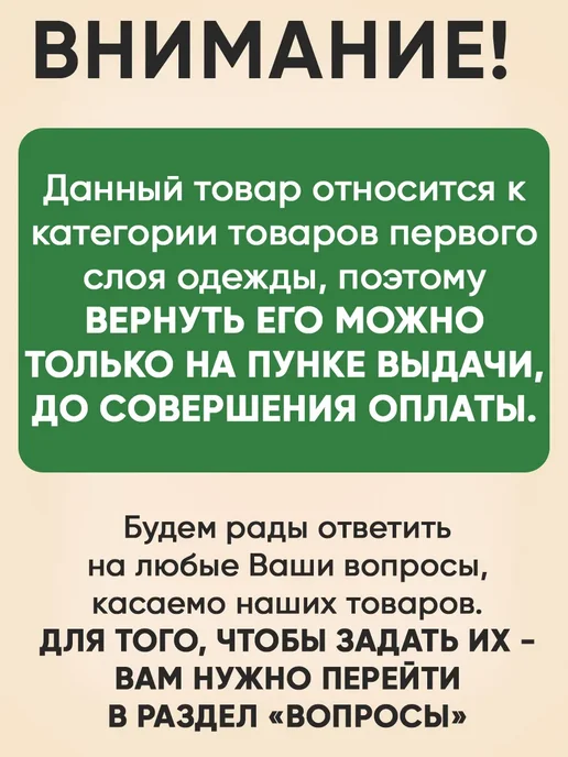 МоёДитё Комплект шорт в садик для малышей 5 шт из кулирки, черный, фото 6