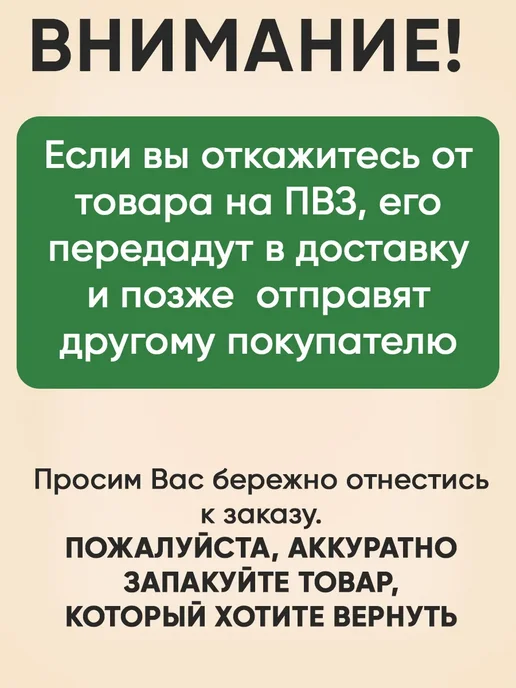 МоёДитё Комплект шорт в садик для малышей 5 шт из кулирки, черный, фото 7