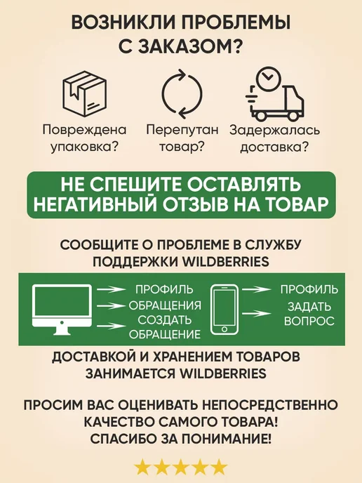 МоёДитё Комплект шорт в садик для малышей 5 шт из кулирки, черный, фото 8
