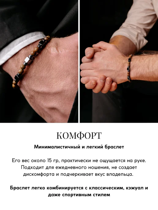 Dimbracelete Браслет из натурального дерева с гематином, серый, фото 5