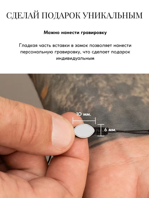 Dimbracelete Браслет из натурального дерева с гематином, серый, фото 8