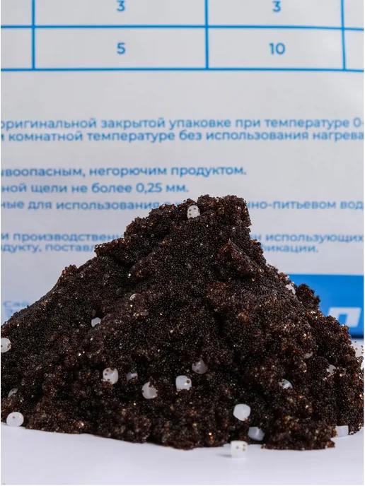 Waterlux Смола B30 от железа и жёсткости для фильтра 12 л, 12 л, фото 6