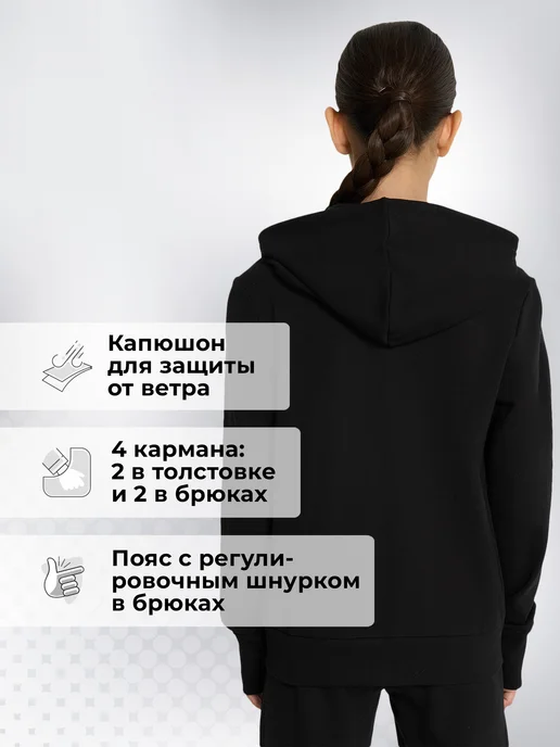 CHAMPION Костюм спортивный для девочек, черный, фото 2