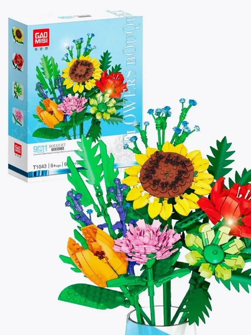 LEGO Конструктор Цветы весенний букет 684 детали, вариант, фото 2