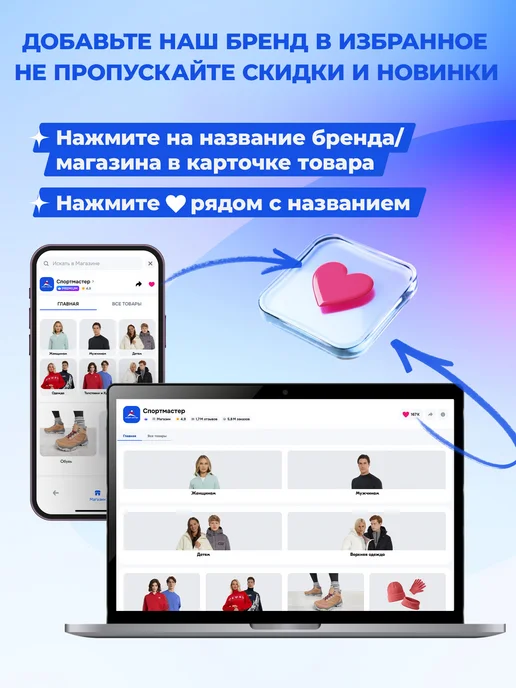 Matrix Sport Лонгслив спортивный мужской облегающий, вариант, фото 8