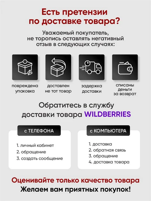 DOCTOR WAX Умный аппликатор для наненсения полиролей, вариант, фото 4