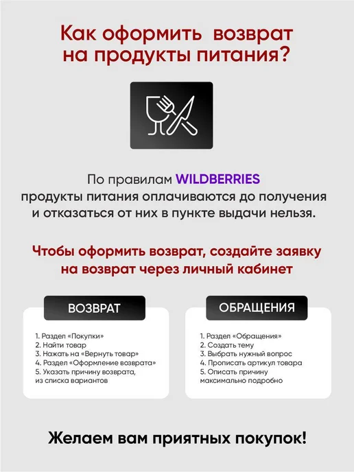 DOCTOR WAX Умный аппликатор для наненсения полиролей, вариант, фото 5