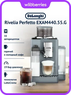 JURA - каталог 2024-2025 в интернет магазине WildBerries.ru