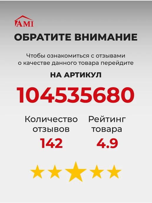 AMI Пуфик для туалетного столика с ящиком для хранения мягкий, серый, фото 8