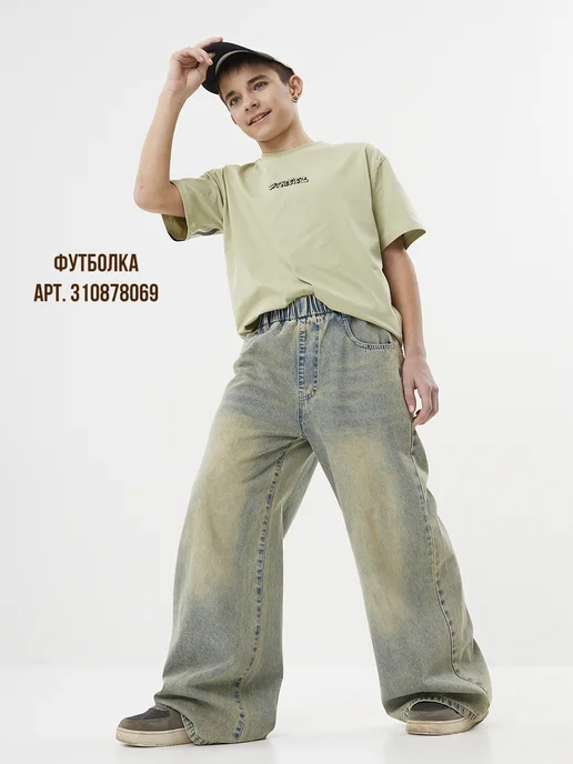 Dress me, Fox Широкие джинсы багги на резинке, синий, фото 7