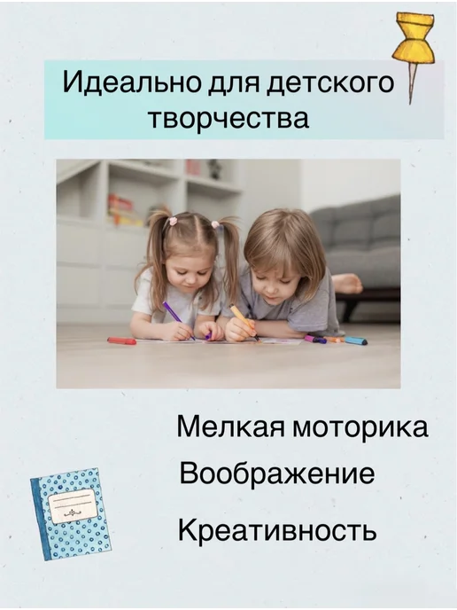 MC-Basir Фломастеры набор для рисования 12 цветов, 12 цв., фото 4